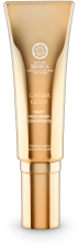 Caviar Gold Concentrated Night Cream Injection of Youth 30ml